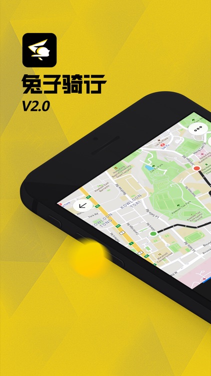 兔子骑行-户外骑行运动的健身社交工具
