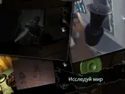 reporter 2 айпад изображения 2