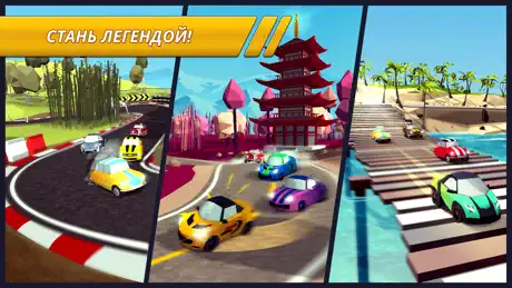 Pocket Rush