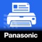 With this application, scans can be sent directly from the Panasonic Document Scanner to your smartphone or tablet