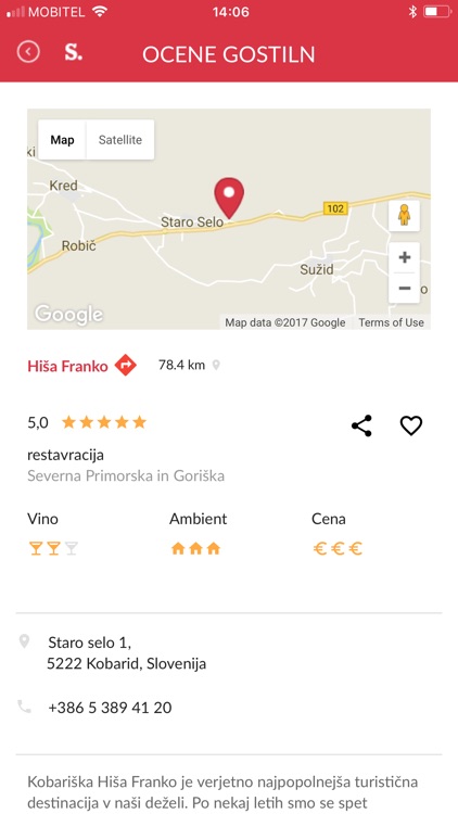 Ocene gostiln screenshot-4