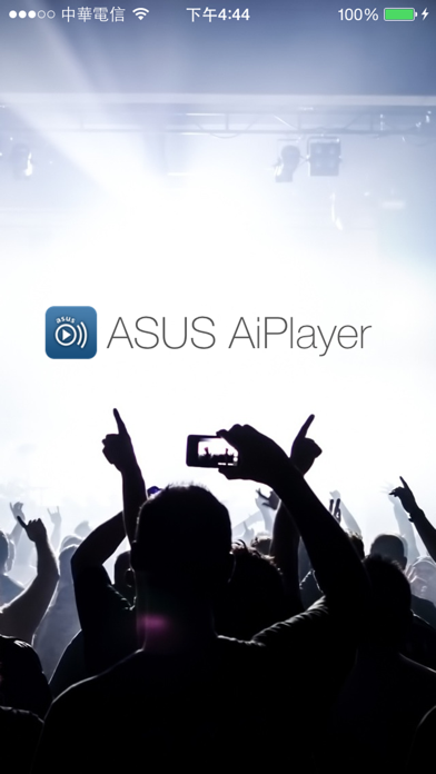 Screenshot #1 pour ASUS AiPlayer