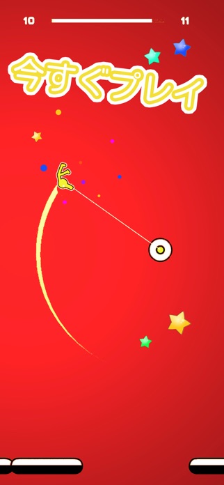 Stickman Hook スクリーンショット2