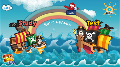 Screenshot #2 pour 필기선장 일본어공부 STEP1