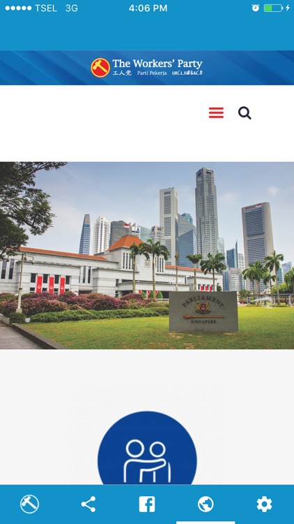 Worker's Party News 2018 screenshot-4