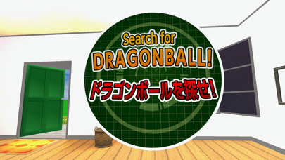 BotsNew DBZ カメハウスVRのおすすめ画像1