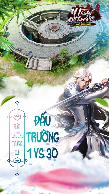 Ỷ Thiên Đồ Long Ký 3D