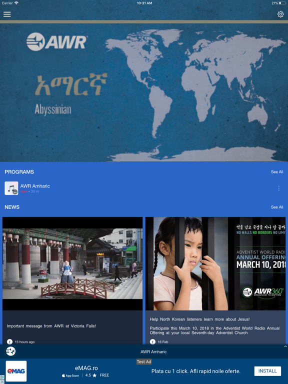Screenshot #4 pour AWR Mobile