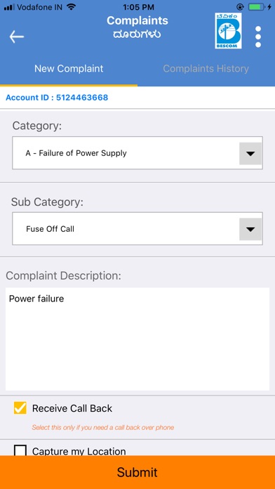 BESCOM Mithra screenshot 4