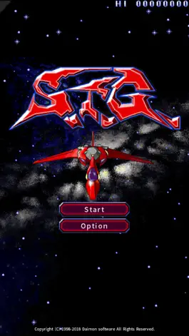 Game screenshot S.T.G. mod apk