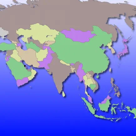 Asia Geography Quiz Cheats