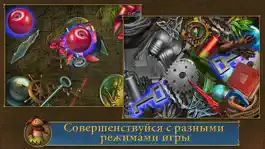 Game screenshot Легенды древного леса hack