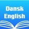 The Danish English dictionary is in high quality and user-friendly