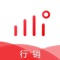 红圈营销,主要功能包括客户信息CRM、业务拜访规划、日常OA协同、企业沟通执行、实时动态决策等。帮助管理者高效透视销售人员、重点客户、行业流程、决策数据等多个管理维度;让销售人员轻松规划客户拜访、执行标准动作、协同企业资源、回顾关键指标。7年来,已经有超过42个行业的逾40000家销售型企业使用红圈营销,红圈营销已经成为了中国遥遥领先的企业级移动销售管理云服务。