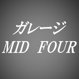 ガレージ MID FOUR公式アプリ