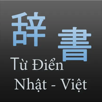 DictViet - Tu Dien Nhat Viet (Tu Dien Tieng Nhat) Cheats