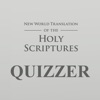 NWT Quizzer - iPadアプリ