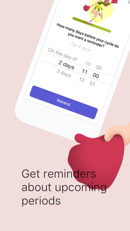 Clover Period Tracker Calendar screenshot-4