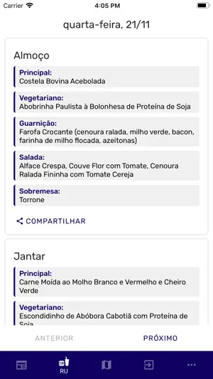 UFMT screenshot 3