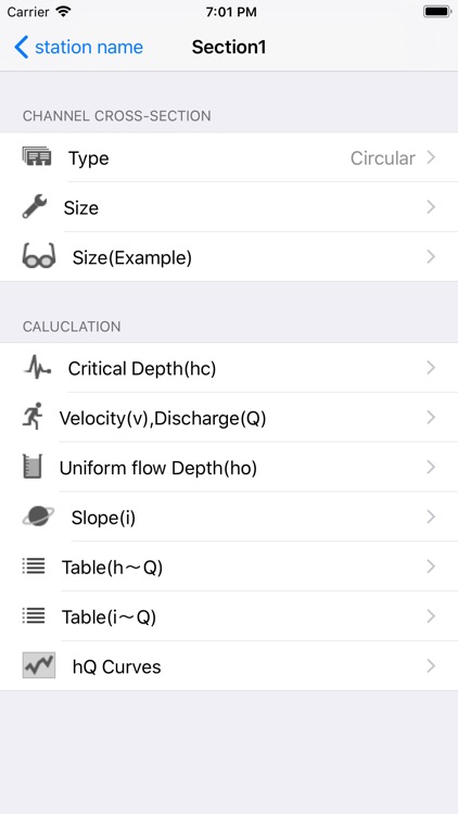 Uniform Flow Pro screenshot-3