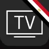 Guide TV برنامج Egypt (EG) delete, cancel