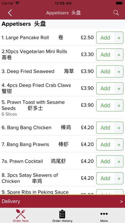 Shanghai Lounge Truro