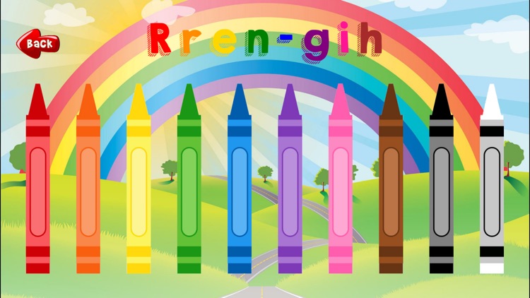 Chaldean For Kids Lite