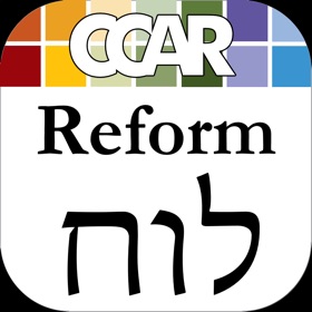 螢幕擷取畫面 (6) Reform Luach