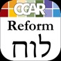 Reform Luach app download