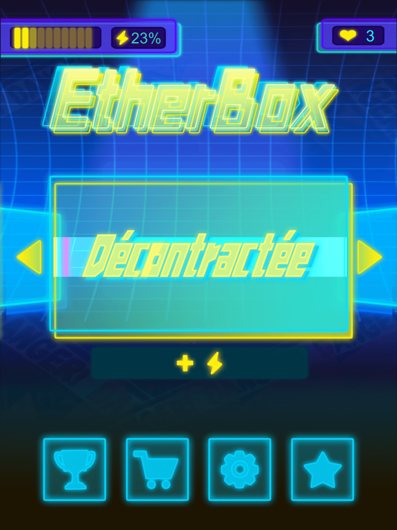 Screenshot #4 pour EtherBox