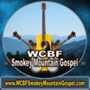 WCBF Smokey Mountain Gospel