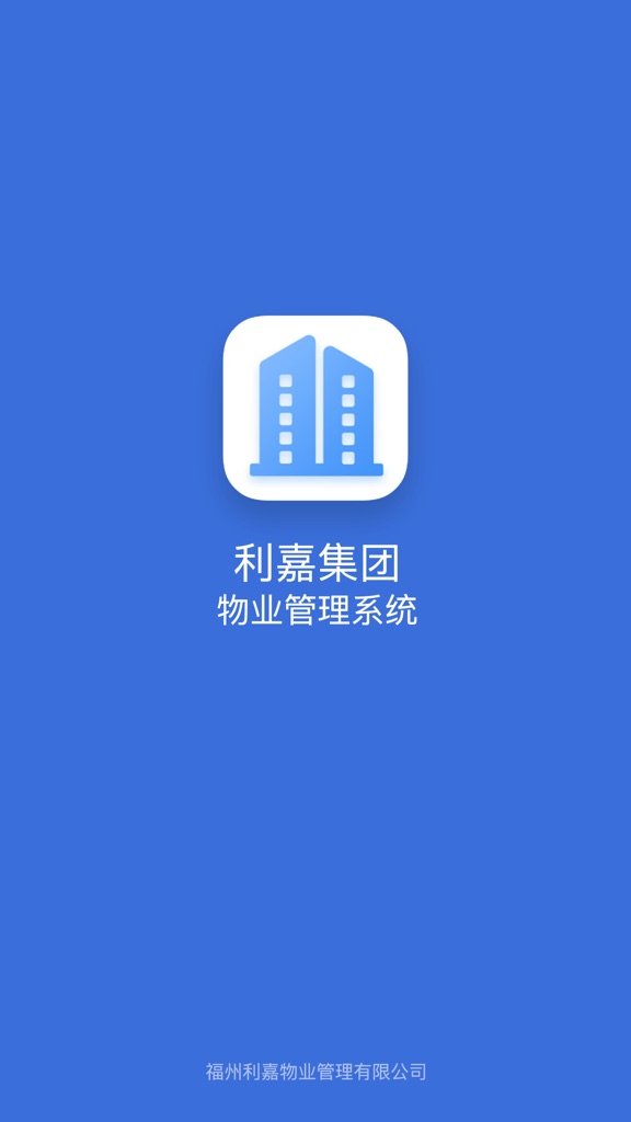 【图】管理系统(截图1) 【图】管理系统(截图1)