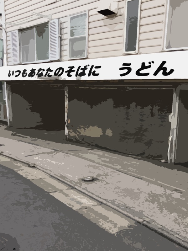 Escape Game: Red Flower screenshot 9