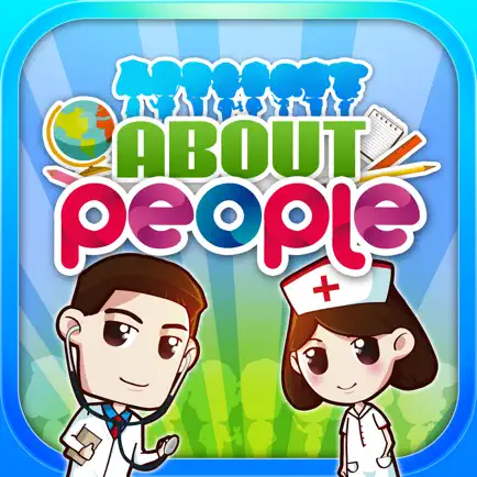ABC School - About People Cheats