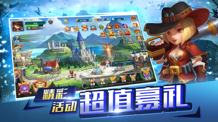 魔幻塔防手游-最烧脑的卡牌类单机塔防 screenshot-4