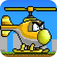 Activities of FlappyCopter-Flappy Flyer Challenge