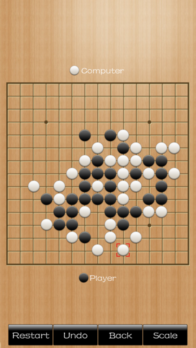 Screenshot #2 pour Gomoku Game-Leisure puzzle