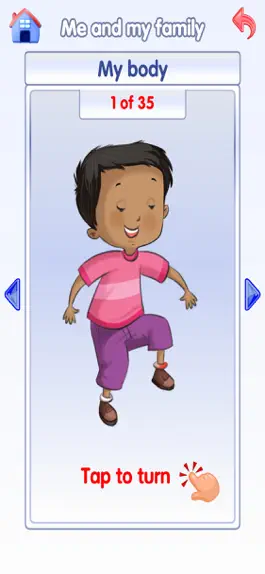 Game screenshot Times Flashcards for Kids hack