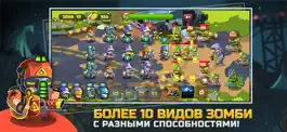 Game screenshot Zombie Apocalypse - Vaccine mod apk