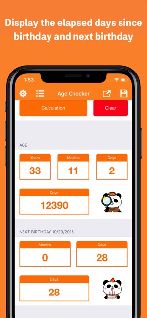 Age Checker - Age Calculation(圖2)-速報App