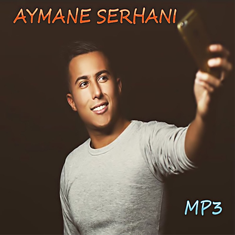 TÉLÉCHARGER CHEB MAMI FEAT KENZA FARAH MP3 MAMI TÉLÉCHARGER FEAT KENZA MP3 CHEB FARAH