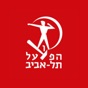 Hapoel Tel Aviv BC app download
