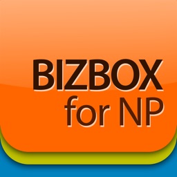 BIZBOX for NP