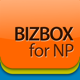 BIZBOX for NP