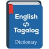 English to Tagalog Dictionary - iPhoneアプリ