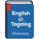 English to Tagalog Dictionary