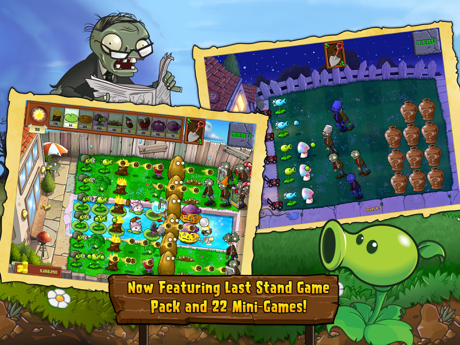 Hacks for Plants vs. Zombies HD