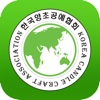 한국양초공예협회 - 젤캔들샵