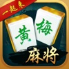 Huangmei il Mahjong