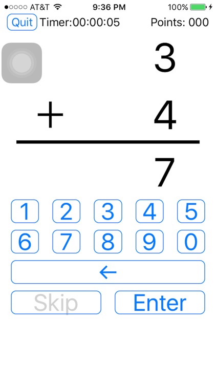 Up To 15s screenshot-3